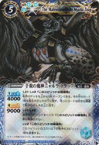 Amazon.co.jp: バトルスピリッツ 絶版 box 覇王編 bs18 覇王大