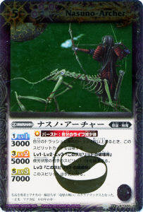 BS14-020 ʥΡ㡼 R2011