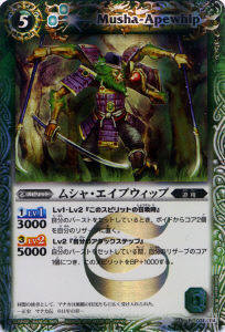 BS14-031 ॷ㡦ץå R2011