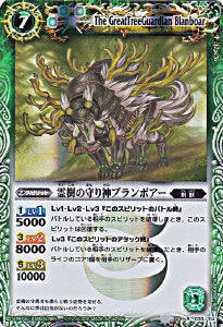 BS14-033 μ֥ܥ R2011