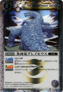 BS14-044 ɹε쥤 R2011