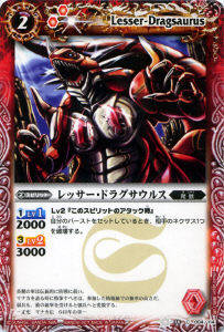 BS14-004 åɥ饰륹2011