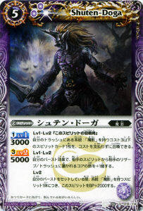 BS14-019 ƥ󡦥ɡ U2011