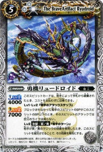 BS14-040 ͦ塼ɥ U2011