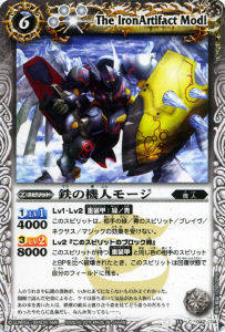 BS14-042 Ŵεͥ⡼2011