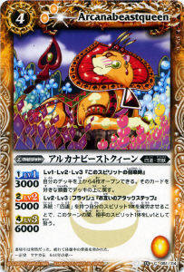 BS14-051 륫ʥӡȥ2011