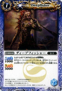 BS14-057 ǥץեå㡼2011