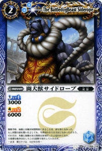 BS14-058 Ʈåɥס2011