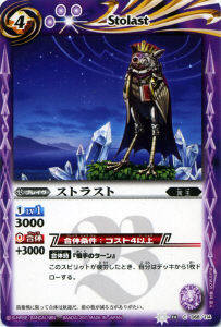 BS14-068 ���ȥ饹�ȡ�2011��