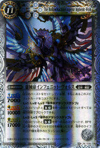BS15-036 륤ե˥åȡ륹 M2011