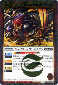 BS15-004 ϥ󥾥Υӡɥ饴 R2011