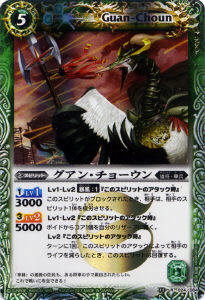 BS15-024 󡦥硼 R2011