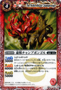 BS15-005 ���å����ץܥ󥴥��2011��