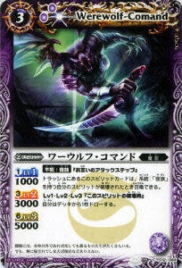 BS15-012 աޥɡ2011