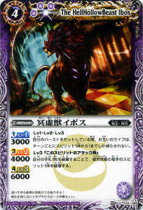 BS15-014 ̽���å��ܥ� U��2011��