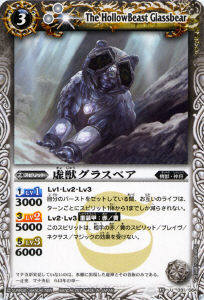 BS15-031 ���å��饹�٥� U��2011��