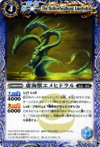 BS15-051 �����å���ҥɥ�� U��2011��