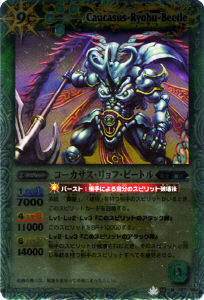 BS16-027 ���������������ա��ӡ��ȥ� M��2012��