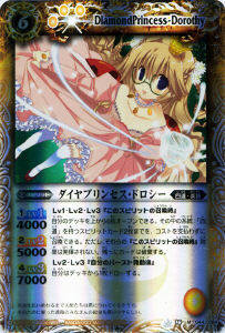 BS16-044 ץ󥻥ɥ M2012