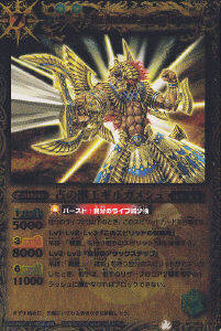 BS16-054 Ťνò륬᥷ M2012