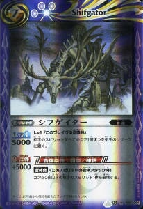 バトルスピリッツ BS16覇王編　爆烈の覇道　20パック　新品未開封 バトルスピリッツ BS16覇王編 爆烈の覇道 20パック 新品未開封