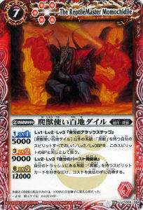 BS16-009 ਽ûȤɴϥ U2012