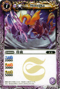 BS16-010 ������2012��