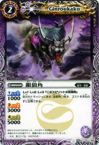 BS16-011 ��ϵ�ѡ�2012��