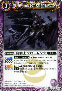 BS16-013 ǵΥե󥹡2012