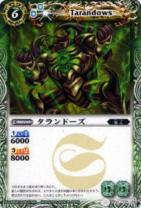 BS16-025 �����ɡ�����2012��