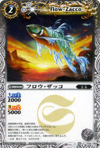 BS16-028 �ե��������å���2012��