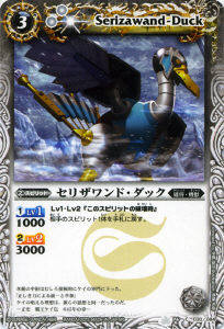 BS16-030 ꥶɡå2012