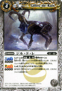 BS16-031 ���롦�ɡ����2012��