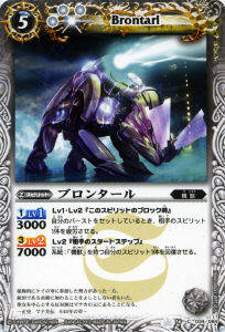 BS16-034 �֥��󥿡����2012��