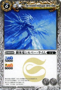 BS16-035 ��ɹε����С����饤���2012��