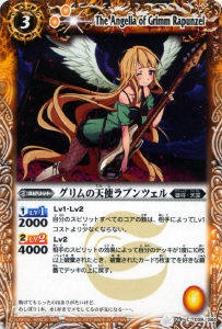 BS16-039 ������ŷ�ȥ�ץ�ĥ����2012��