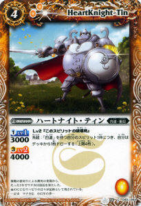 BS16-040 �ϡ��ȥʥ��ȡ��ƥ����2012��