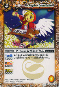 BS16-041 ������ŷ���֤����� U��2012��