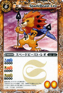 BS16-043 ���ڡ��ɥӡ����ȡ��쥪��2012��