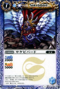 BS16-046 �����ӥС��ɡ�2012��