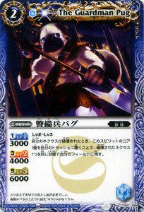 BS16-047 ����ʼ�ѥ���2012��