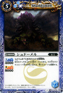 BS16-051 ����ɡ�����2012��