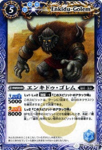 BS16-052 󥭥ɥ U2012