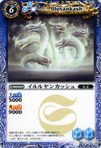 BS16-053 ������󥫥å����2012��