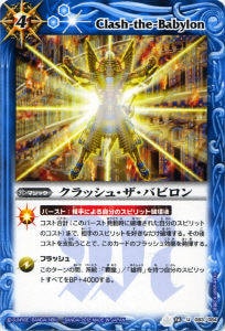 BS16-083 å塦Хӥ U2012