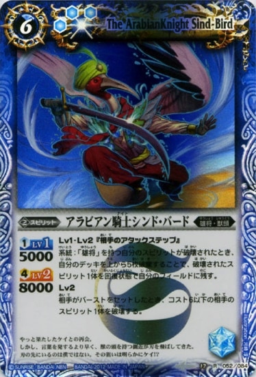 BS17-052 ӥ󵳻ΥɡС R2012