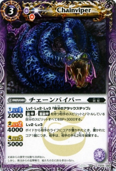 BS17-014 ��������Х��ѡ���2012��