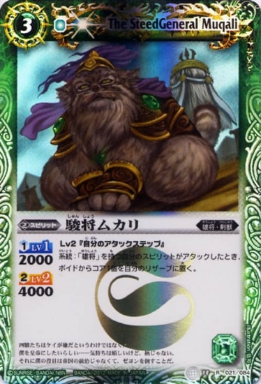 BS18-021 �پ��५�� R��2012��