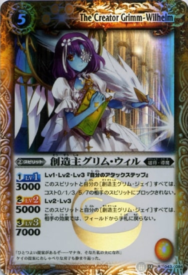 BS18-043 ��¤�祰��ࡦ������ R��2012��