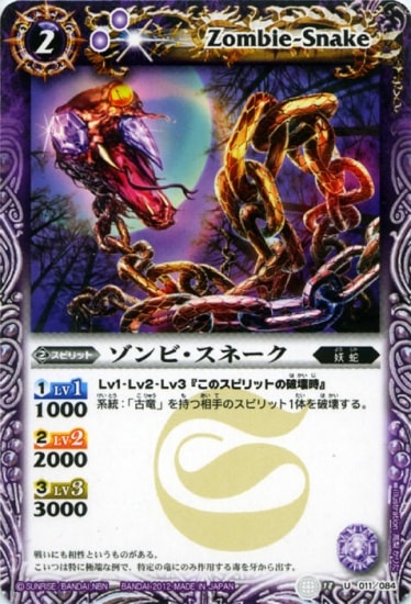 BS18-011 ����ӡ����͡��� U��2012��